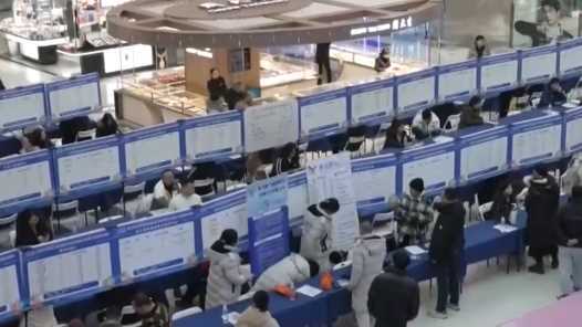 “线上+线下”齐发力、“春风”送岗 各地推出多项精细化“实招儿”促就业网赚项目-副业赚钱-互联网创业-资源整合歪妹网赚