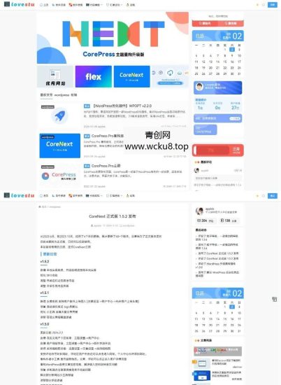 WordPress 原创图标设置插件，功能小巧不收费网赚项目-副业赚钱-互联网创业-资源整合歪妹网赚