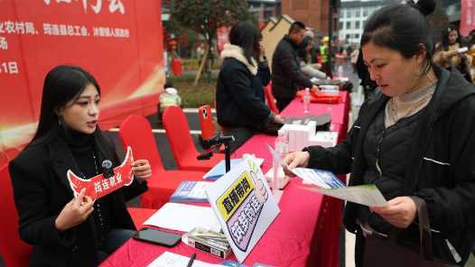 人勤春来早：新策新招稳就业 稳岗扩岗惠民生网赚项目-副业赚钱-互联网创业-资源整合歪妹网赚