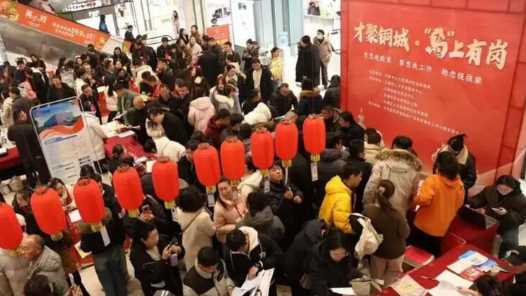 “马上有岗”成为商场“新年货”网赚项目-副业赚钱-互联网创业-资源整合歪妹网赚