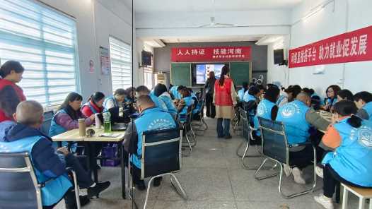 人社部今年将实施5项行动进一步释放技能培训红利网赚项目-副业赚钱-互联网创业-资源整合歪妹网赚