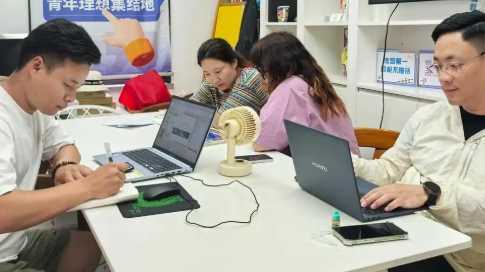 湖南省探索“公益+金融”支持青年创业网赚项目-副业赚钱-互联网创业-资源整合歪妹网赚