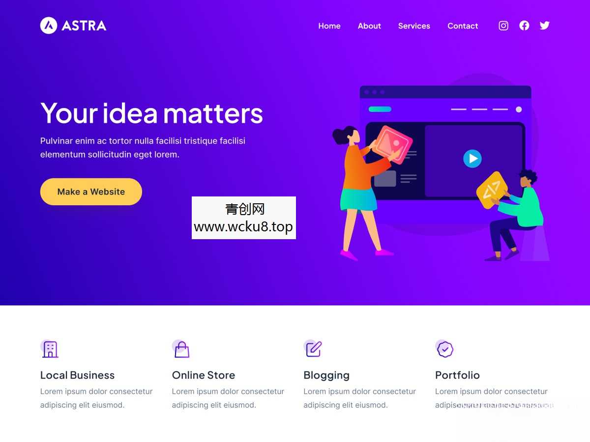 Astra独立站全套主题整理 带pro版插件