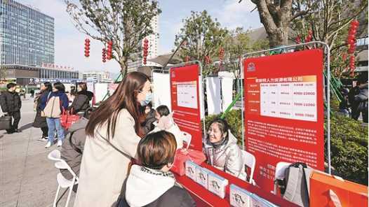 “返乡潮”兴起“引才热”网赚项目-副业赚钱-互联网创业-资源整合歪妹网赚