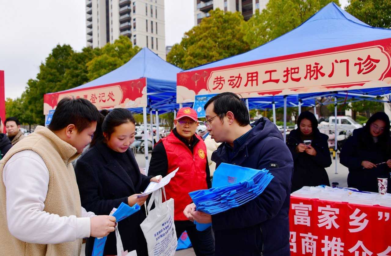 云南昭通：将新春招聘会做成就业服务“大餐”