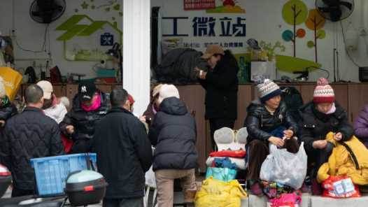 新春走基层丨武汉“零工微站”：缝补时光，织就温暖网赚项目-副业赚钱-互联网创业-资源整合歪妹网赚