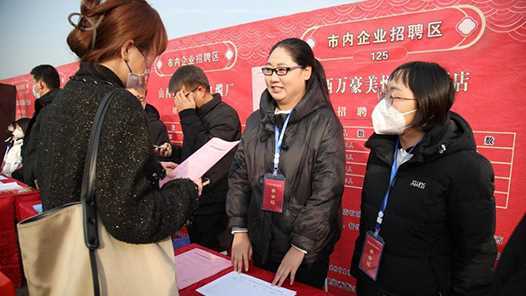 陕西宝鸡举办“春暖农民工”专场招聘会网赚项目-副业赚钱-互联网创业-资源整合歪妹网赚