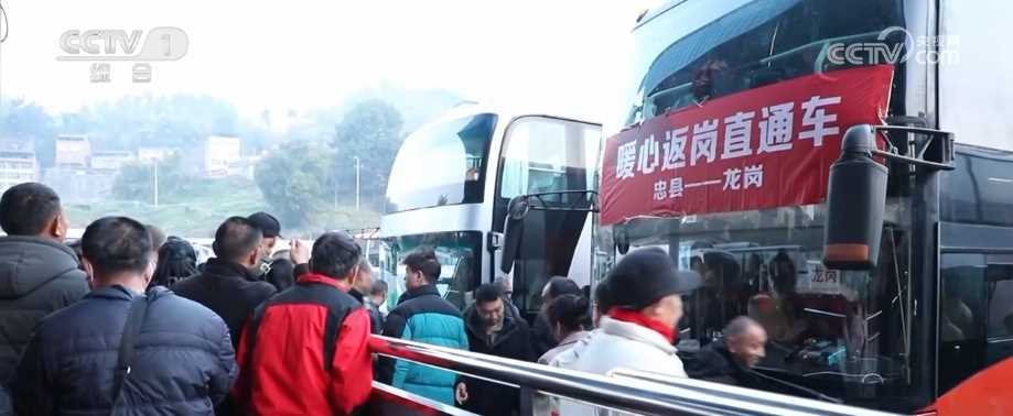 稳岗就业惠民生 暖心举措助力务工人员从“家门口”直达“厂门口”