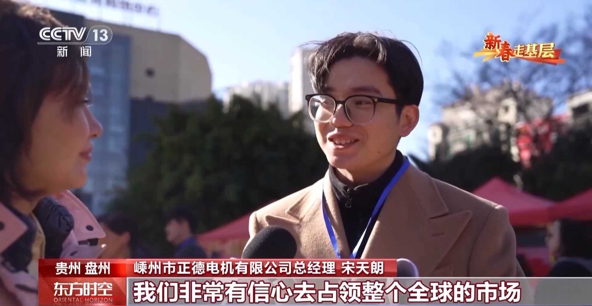 新春走基层丨跨省招工团提前出动 春节没到企业就已经“抢”人了