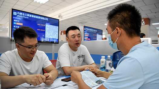 2026年山东省“春暖农民工”行动启动网赚项目-副业赚钱-互联网创业-资源整合歪妹网赚