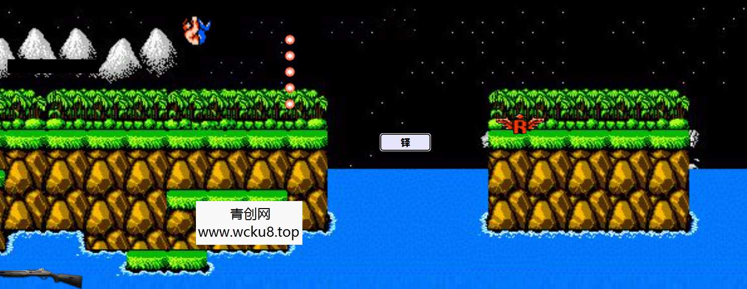 纯手工魂斗罗游戏js源码网赚项目-副业赚钱-互联网创业-资源整合歪妹网赚