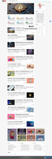 (自适应手机端)新闻资讯网站模板 个人博客网站源码 PbootCMS内核 – 带评论网赚项目-副业赚钱-互联网创业-资源整合歪妹网赚