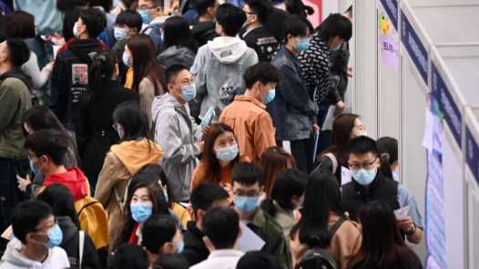 这届大学生，求职有啥新特点？网赚项目-副业赚钱-互联网创业-资源整合歪妹网赚