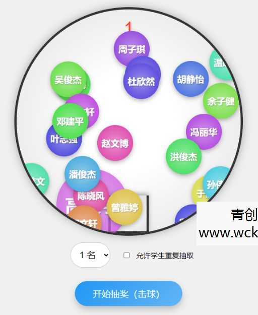 首涂第二十八套_新版海螺M3多功能苹果CMSv10自适应全屏高端模板网赚项目-副业赚钱-互联网创业-资源整合歪妹网赚