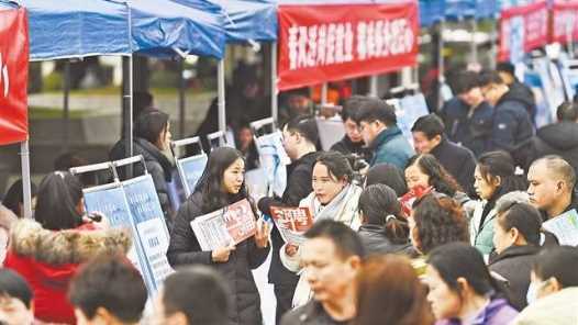 重庆“春暖农民工”行动：引老乡回家乡，助就业建家乡网赚项目-副业赚钱-互联网创业-资源整合歪妹网赚