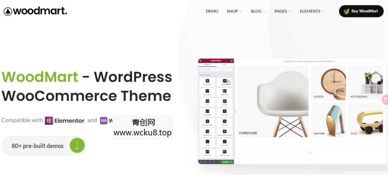 WordPress主题–WooCommerce商店主题 WoodMart v8.3.9 破解版网赚项目-副业赚钱-互联网创业-资源整合歪妹网赚