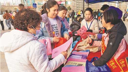 招聘会上的“社保课堂”网赚项目-副业赚钱-互联网创业-资源整合歪妹网赚