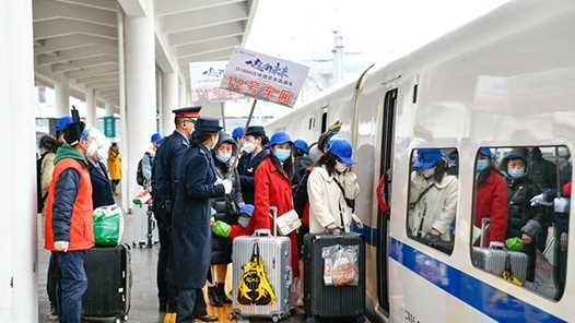 正月初八合肥接工上岗3万多人网赚项目-副业赚钱-互联网创业-资源整合歪妹网赚