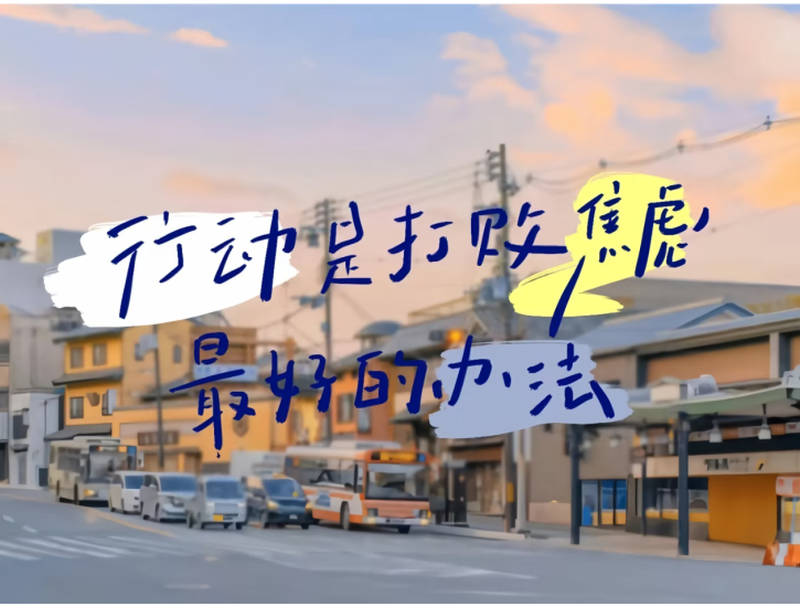 公众号自动化爆文“机器人”,自动写作自动发布,解放双手,免费使用,操作简单网赚项目-副业赚钱-互联网创业-资源整合歪妹网赚