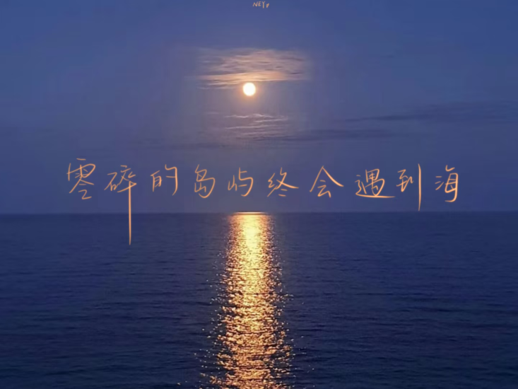 wordpess子比主题 – 冬季圣诞节美化插件网赚项目-副业赚钱-互联网创业-资源整合歪妹网赚