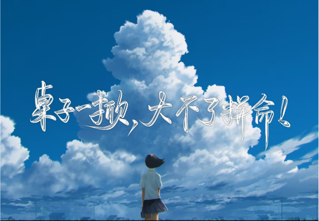 TikTok影视解说全流程实操，手把手教你打造TK爆款解说视频网赚项目-副业赚钱-互联网创业-资源整合歪妹网赚