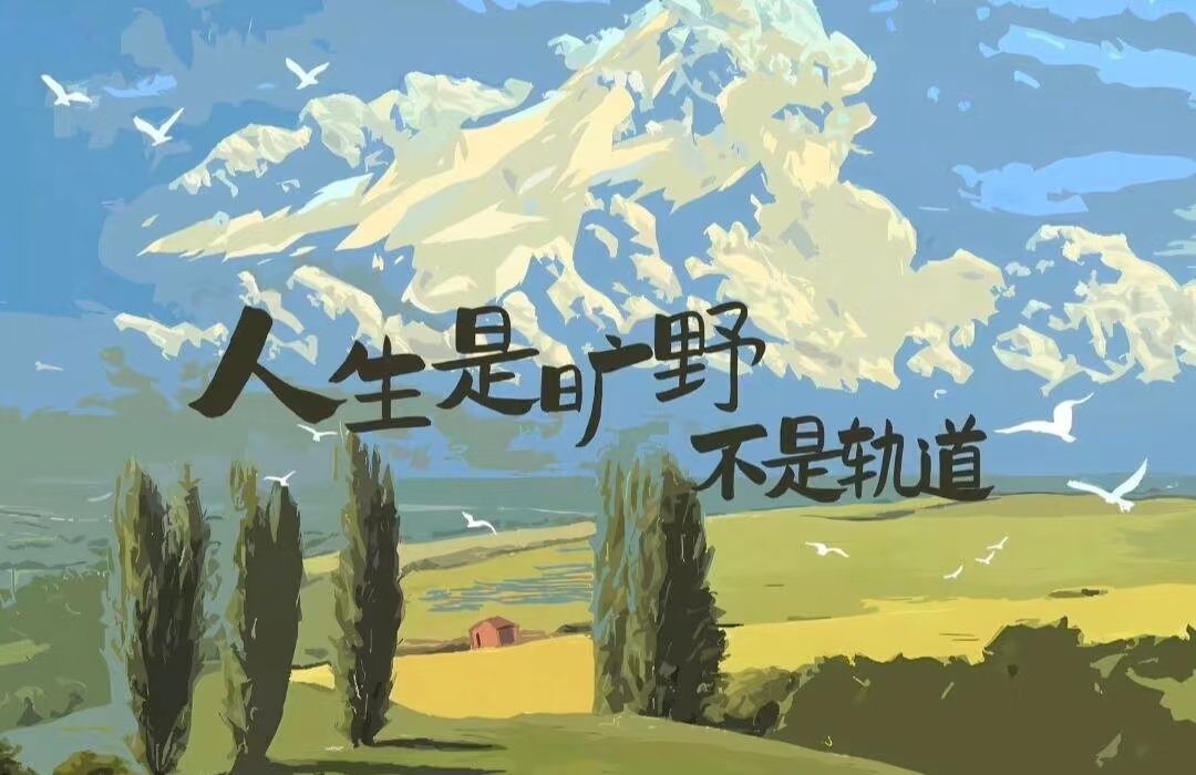 分类-电脑应用网赚项目-副业赚钱-互联网创业-资源整合歪妹网赚