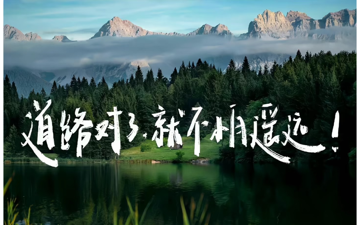 分类-安卓应用网赚项目-副业赚钱-互联网创业-资源整合歪妹网赚