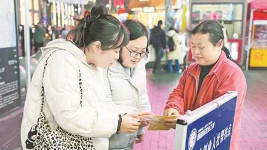 小摊支起创业梦网赚项目-副业赚钱-互联网创业-资源整合歪妹网赚