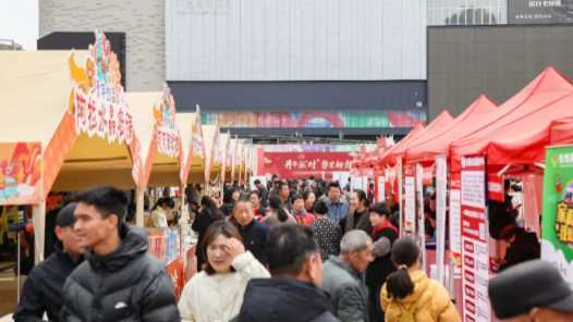 浙江省金华市婺城区新春跨省招聘：千里送岗 精准匹配网赚项目-副业赚钱-互联网创业-资源整合歪妹网赚